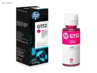 HP GT52 KIRMIZI MÜREKKEP KARTUŞU ( M0H55AE ) GT5810/GT5820/315/415)